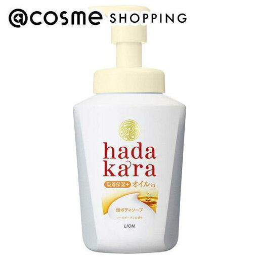 hadakara hadakara ボディソープ 泡で出てくるオイルinタイプ ローズガーデンの香り 本体/ローズガーデン 530ml ボディソープ アットコスメ hadakara hadakara ボディソープ 泡で出てくるオイルinタイプ ローズガーデンの香り 本体/ローズガーデン 530ml ボディソープ アットコスメ