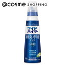 「ポイント10倍 8月1日」ワイドハイター 消臭専用ジェル 本体/グリーンシトラスの香り 570ml 洗剤 アットコスメ