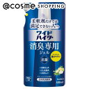 「8月10日~11日 ポイント10倍」 ワイドハイター 消臭専用ジェル 詰替え/グリーンシトラスの香り 500ml 洗剤 アットコスメ