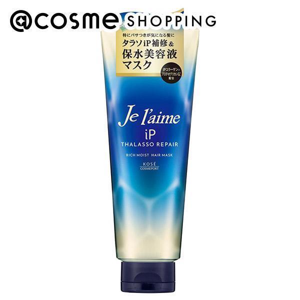 Je l’aime(ジュレーム) ジュレーム iP タラソリペア 集中保水美容液ヘアマスク 本体/シトラスホワイトフローラル 230g ヘアパック・ヘアマスク アットコスメ ヘアケア _24Jun