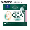 クリアターン CICAモイストマスク 本体 40枚入 フェイス用シートパック マスク アットコスメ _24Mar