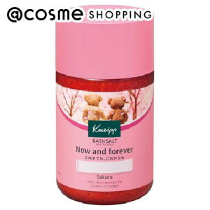 「ポイント10倍 1月15日」 KNEIPP(クナイプ) クナイプ バスソルト サクラの香り 850g 入浴剤 アットコスメ