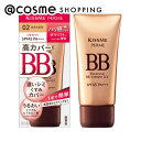 「ポイント10倍 5月1日」 キスミー フェルム エッセンスBBクリーム UV 02 自然な肌色 30g BBクリーム アットコスメ 正規品