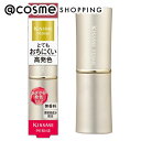 キスミー フェルム プルーフシャイニールージュ 61 クラシカルピンク 3.8g 口紅・リップグロス アットコスメ 正規品