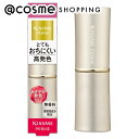 キスミー フェルム プルーフシャイニールージュ 65 華やかなピンク 3.8g 口紅・リップグロス アットコスメ 正規品