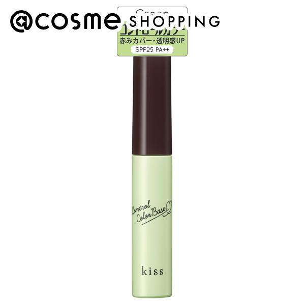 キス コントロールカラーベース 04　Green 8g コントロールカラー アットコスメ 正規品