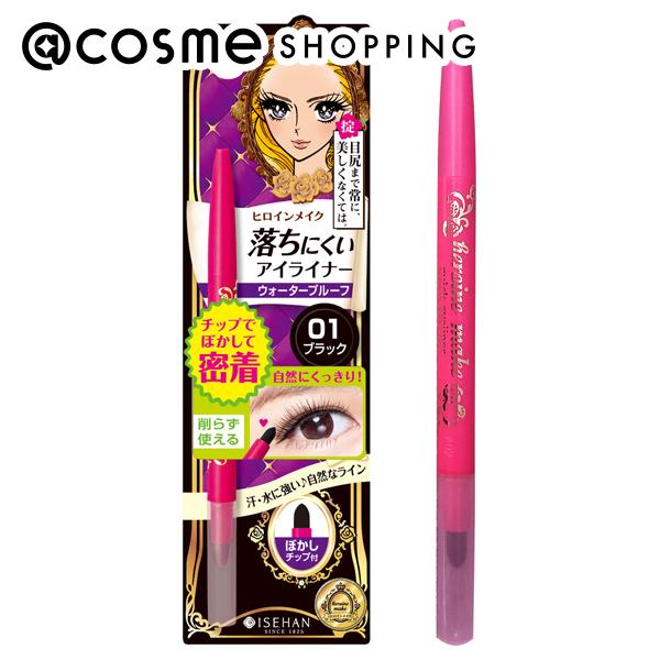 「ポイント10倍 3月10日」 ヒロインメイク クイックアイライナーN 01　ブラック 本体 0.1g アイライナー アットコスメ 正規品