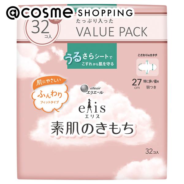 「ポイント10倍 5月10日〜11日」 エリス 素肌のきもち 特に多い昼用 羽つき 32枚 ナプキン アットコスメ _23BC