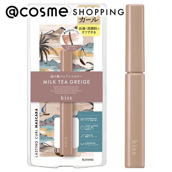 ポイント10倍 5月20日 キス ラスティング カールマスカラ 54 MILK TEA GREIGE 4.5g マスカラ アットコスメ