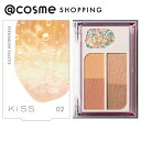 キス カクテルデイズ 02 マンダリンシェイカー 6.4g アイシャドウ アットコスメ(4)