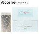 「ポイント10倍 5月20日」 HA SHEET HA TEREPO SHEET HSC 10セット入(2枚1セット) 約W40mm×H70mm フェイス用シートパック・マスク 【送料無料】 アットコスメ(4)