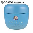 「ポイント10倍 9月10日」タッチャ インディゴ オーバーナイト クリーム しっとり 50ml フェイスクリーム 【送料無料】 アットコスメ
