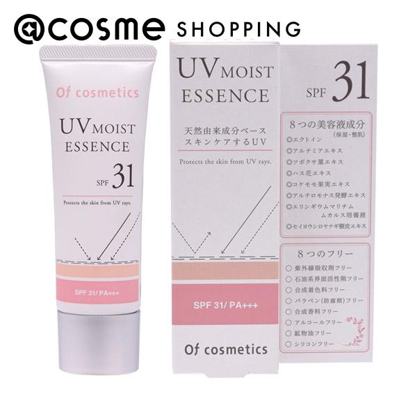 UVモイストエッセンス・31 / SPF31 / PA+++ / 本体 / 45g / なめらか / 無香料