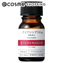 「ポイント10倍 4月20日」 TUNEMAKERS（チューンメーカーズ） ナイアシンアミド 10ml 美容液 アットコスメ