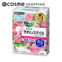 「ポイント10倍 6月25日」 ロリエ きれいスタイル フレッシュローズの香り 消臭プラス 62個入り パンティライナー アットコスメ