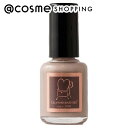 「ポイント10倍 11月1日」爪健美道 自爪ネイルケアライン 爪健美道 自爪カラーベース プレミアム サンドベージュ 10ml ベースコート アットコスメ