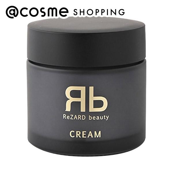 「ポイント10倍 5月25日」 ReZARD beauty (リザードビューティー) ReZARD beauty CREAM 50g フェイスクリーム エクソソーム【送料無料】 アットコスメ