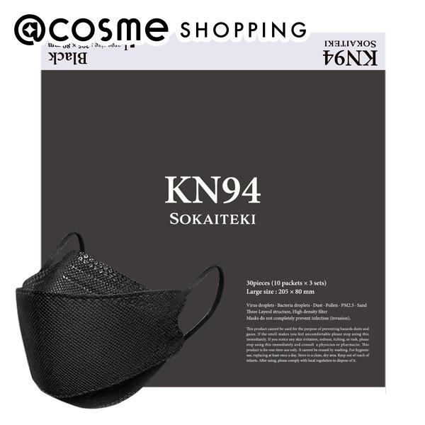 KN94 マスク / BLACK / Lサイズ 約80×205mm(大人用/ふつうサイズ)30枚入り
