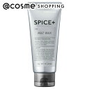 「ポイント10倍 4月1日」 SPICE+ マットワックス 本体/青りんごの香り 80g ヘアスタイリングワックス アットコスメ