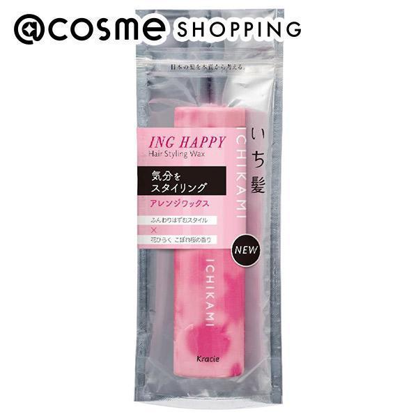 「ポイント10倍 5月20日」 いち髪 ING HAPPY アレンジワックス 28g ヘアスタイリングワックス アットコスメ