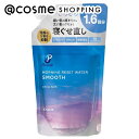 「ポイント10倍 6月15日」 プロスタイル モーニングリセットウォーター シトラスハーブの香り 詰替え/シトラス 450ml ヘアスタイリングヘアミスト アットコスメ(4)