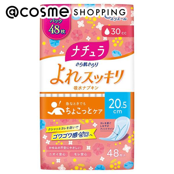 さら肌さらりよれスッキリ吸水ナプキン / 48枚/30cc