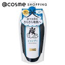 「ポイント10倍 12月10日」 美髪同源 炭シャンプー 本体 250ml シャンプー アットコスメ