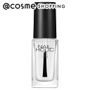 ネイルホリック ネイルホリック クイックドライ オイル 5ml マニキュア アットコスメ