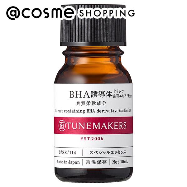 「ポイント10倍 5月10日〜11日」 TUNEMAKERS（チューンメーカーズ） BHA誘導体(サリシン)含有エキス配合 10ml 美容液 アットコスメ