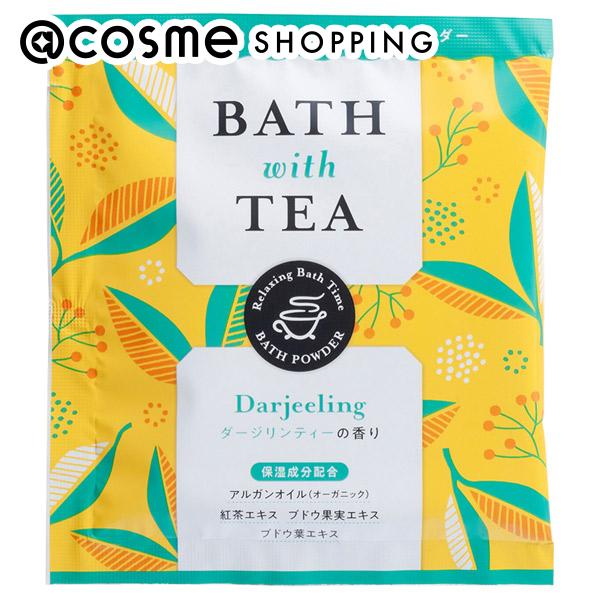 北陸化成 BATHwithTEA ダージリンティ