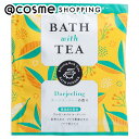 北陸化成 BATHwithTEA ダージリンティ