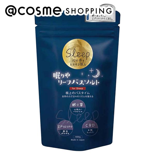 「 ポイント10倍 3月15日」 眠りや リーフバスソルト 大容量 1000g バスソルト アットコスメのサムネイル