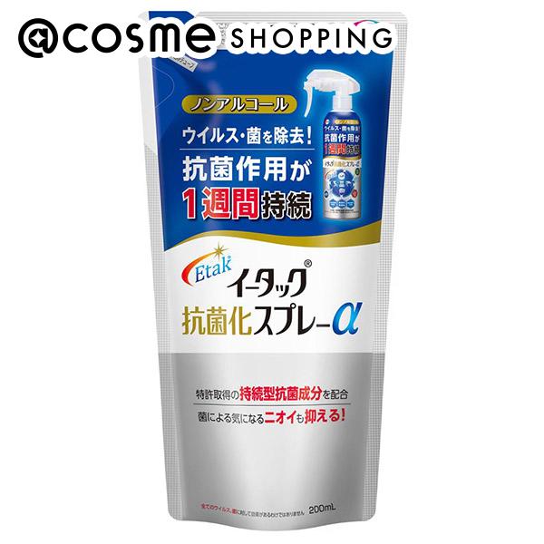 イータック抗菌化スプレーα / 詰替え / 200ml