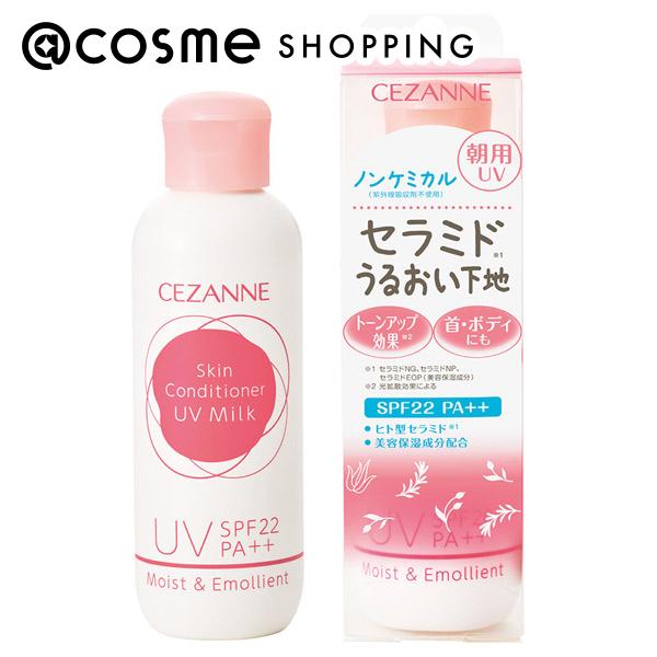 「 ポイント10倍 5月25日」 セザンヌ 朝用スキンコンディショナー UVミルク 本体 80ml 化粧下地 アットコスメのサムネイル