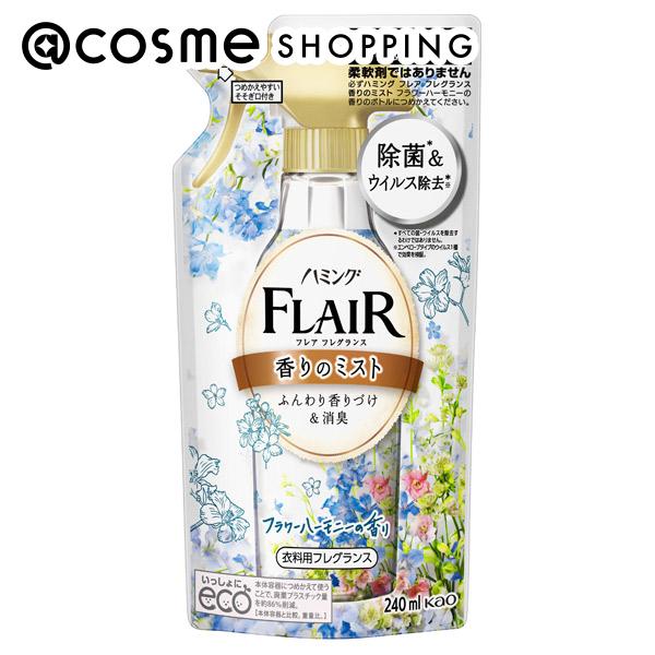 フレアフレグランス ミスト / つめかえ用 / 240ml / フラワーハーモニーの香り