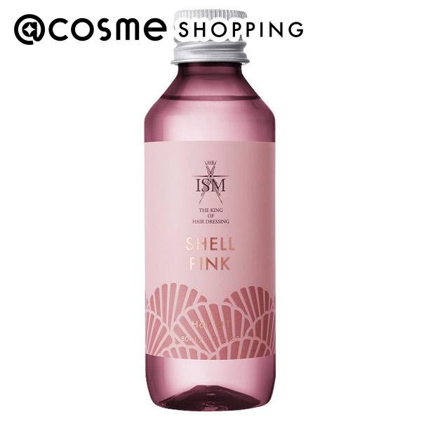 ポイント10倍 6月1日 ISM ヘアオイル SHELL PINK フローラルフルーティー 80ml トリートメントヘアオイル アットコスメ