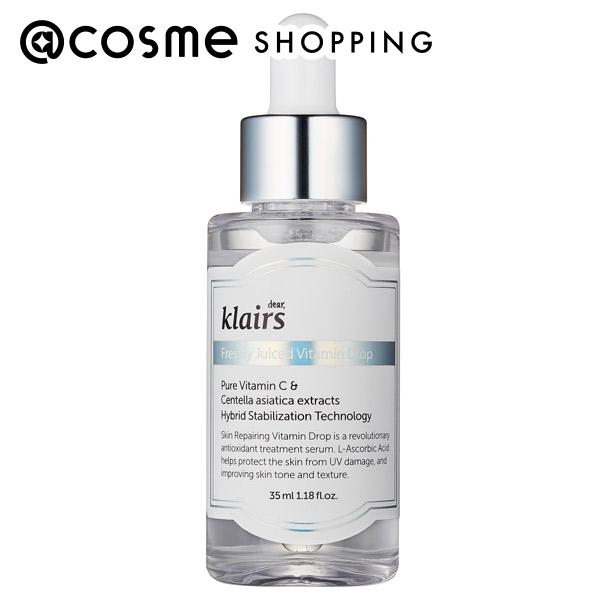 クレアス(Dear Klairs) フレッシュリジュースドビタミンドロップ 35ml 美容液 アットコスメ