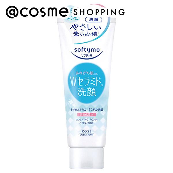 ソフティモ 洗顔フォーム (セラミド) 150g 洗顔料 アットコスメ