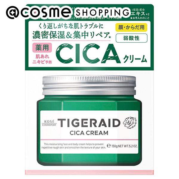 「ポイント15倍 12月15日」 タイガレイド 薬用CICAリペア クリーム 150g フェイスクリーム アットコスメ _23Decのサムネイル
