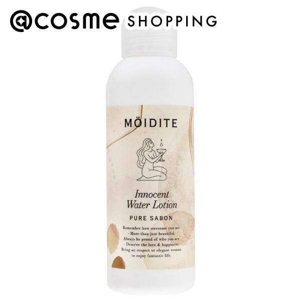 MOIDITE イノセントウォーターローション ピュアサボンの香り 150mL ボディケア アットコスメ