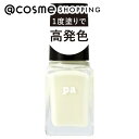 「ポイント10倍 7月15日」 pa(ピーエーネイルコレクティブ) ネイルカラー ワンコートフィニッシュ F001 6ml マニキュア アットコスメ