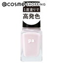 「ポイント10倍 7月15日」 pa(ピーエーネイルコレクティブ) ネイルカラー ワンコートフィニッシュ F002 6ml マニキュア アットコスメ