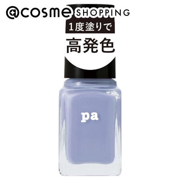 「ポイント10倍 12月4日20時〜6日」pa(ピーエーネイルコレクティブ) ネイルカラー ワンコートフィニッシュ F005 6ml マニキュア アットコスメ