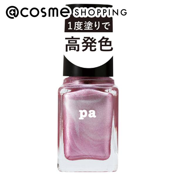 「ポイント10倍 12月4日20時〜6日」pa(ピーエーネイルコレクティブ) ネイルカラー ワンコートフィニッシュ F007 6ml マニキュア アットコスメ
