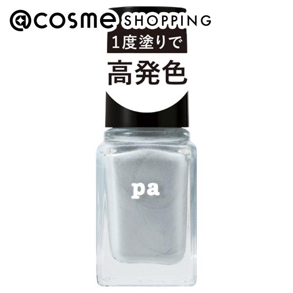 「ポイント10倍 12月4日20時〜6日」pa(ピーエーネイルコレクティブ) ネイルカラー ワンコートフィニッシュ F009 6ml マニキュア アットコスメ