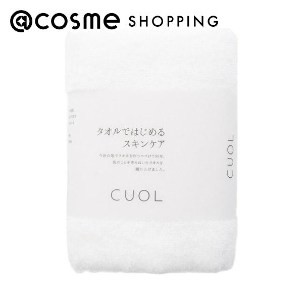 CUOL タオルではじめるスキンケア BT 31 ホワイト 本体 60cm×120cm 【送料無料】