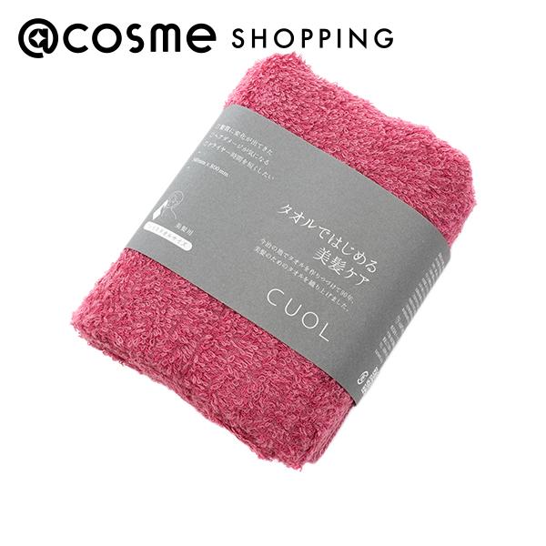 「ポイント10倍 12月1日」 CUOL タオルではじめる美髪ケア FT 11 ワイン 本体 34cm×80cm アットコスメ