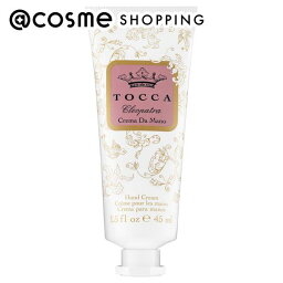 トッカ ハンドクリーム 「ポイント10倍 4月25日」 TOCCA（トッカ） ハンドクリーム クレオパトラの香り 本体 45ml ハンドクリーム アットコスメ