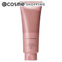 「ポイント10倍 11月1日」オルビス スカルプ リファイニング コンディショナー 本体/無香料 200g コンディショナー アットコスメ