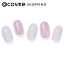 「ポイント10倍 12月4日20時〜6日」GLAMBUX パーツコートジェルネイルSD02 BASE TIP(22PCS)、DECO TIP(11PCS)、ウッ...
